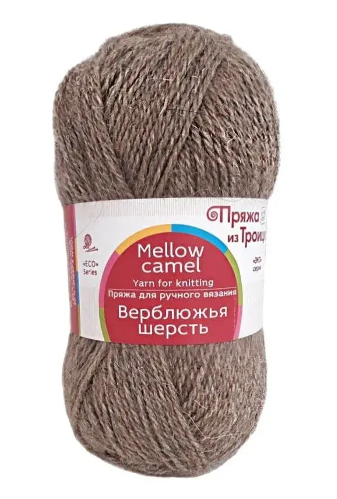 Пряжа &quot;Верблюжья шерсть&quot;, 50% Шерсть верблюжья, 50% Овечья шерсть, 100гр, 200м, натуральный серый