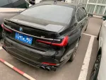 Аэродинамический обвес для BMW 7 серии G12 2016+ БМВ