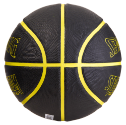 Мяч баскетбольный Spalding Phantom, 84386z, размер 7