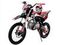 Мотоцикл WELS CRF 125 Team PITBIKE