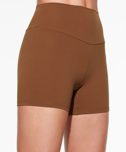OYSHO Велосипедки Hot Pants Comfortlux с высокой посадкой длиной 10 см, коричневый