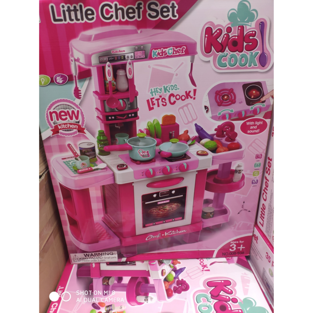Игровой набор столик "Кухонный набор Маленький Повар - "Little Chef Set, Kids Cook NO.008-938" 35 деталей