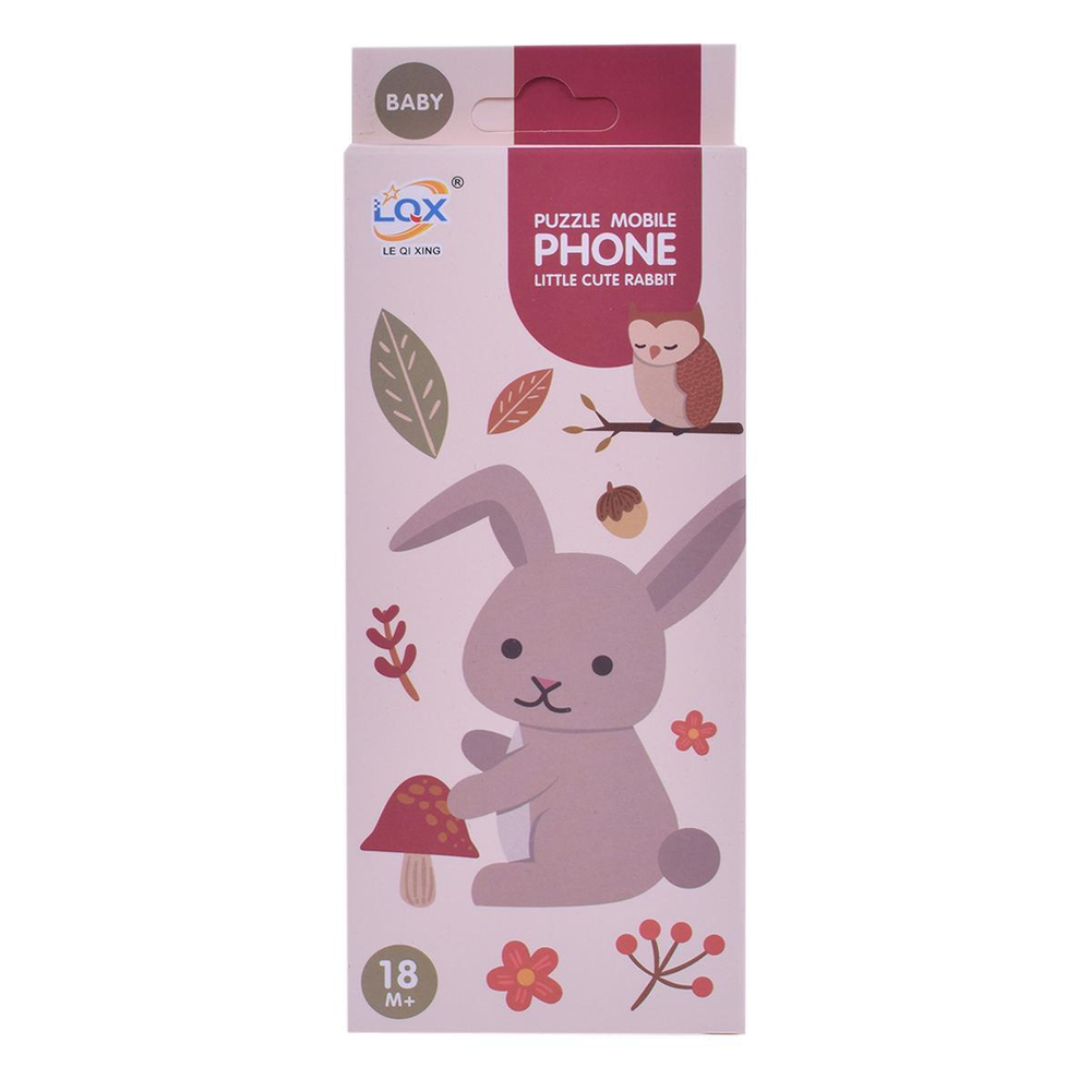 Телефон, коробка 188-5A