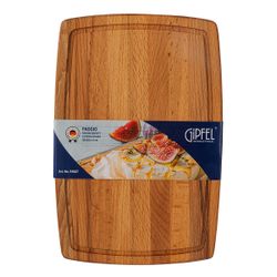 Доска разделочная Gipfel Faggio 51667 30х20 см