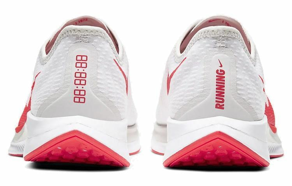 Кроссовки Nike Pegasus Turbo 2