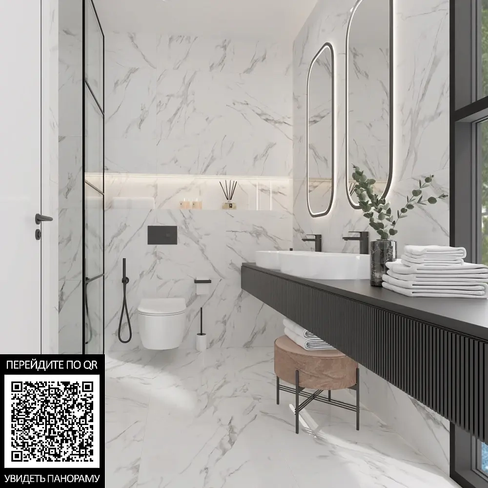 Керамогранит Royce Calacatta Peniscola Matt 60x60 см (R_NR1000)