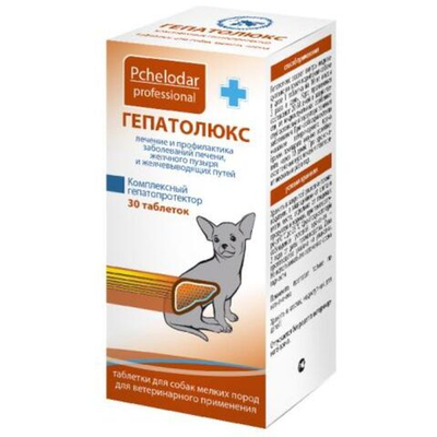 Гепатолюкс таблетки для собак мелких пород для профилактики и лечения острых и хронических заболеваний печени (Pchelodar),30таб