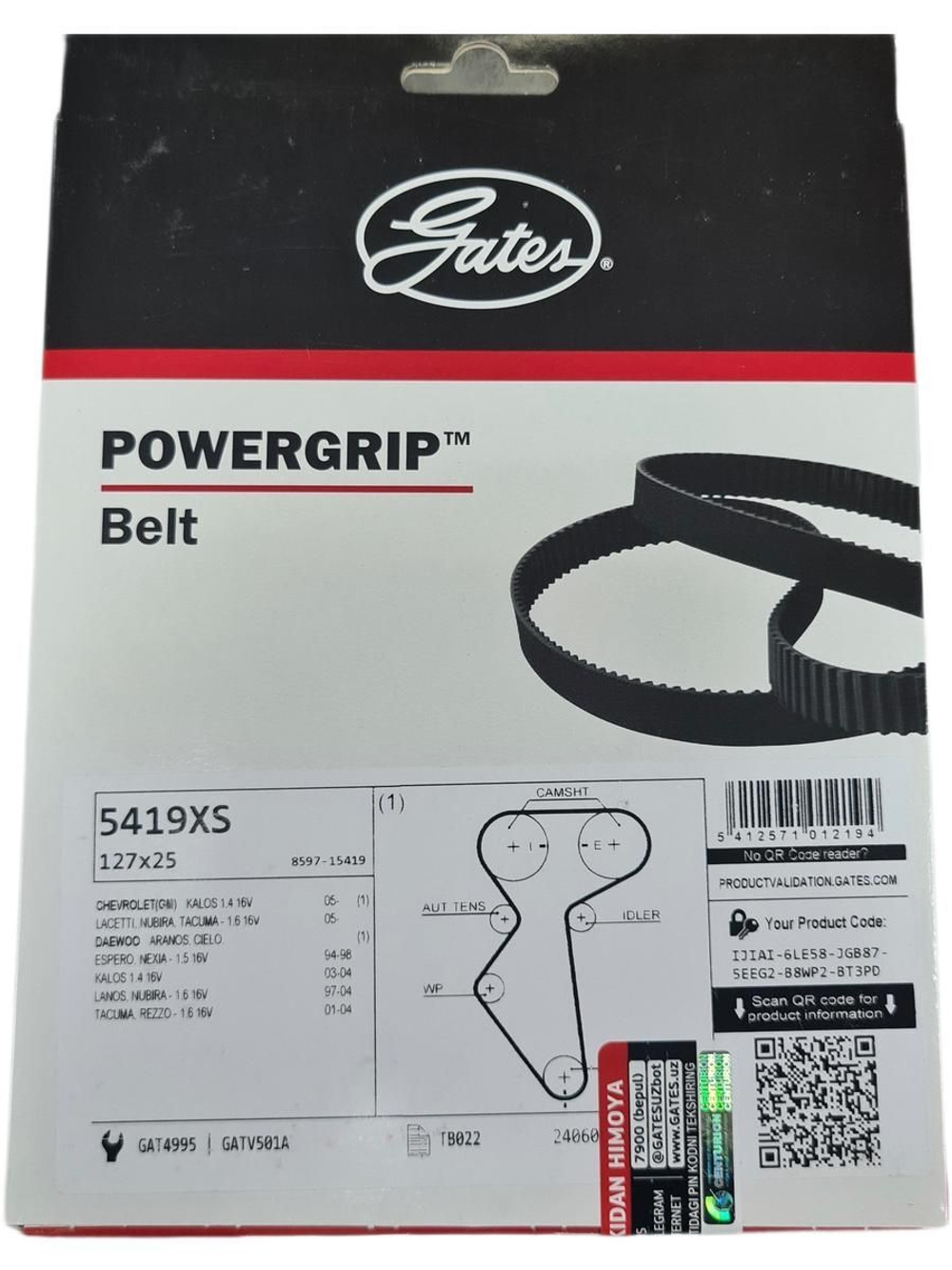 Ремень ГРМ Gates 5310XS Nexia Sons