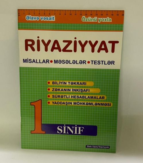 Riyaziyyat. Misallar, məsələlər, testlər. 1-ci sinif