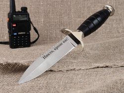 Нож «ВДВ», сталь 95х18, резная рукоять из черного мореного граба