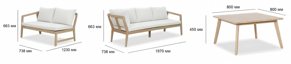Комплект деревянной мебели Tagliamento Nara, песочный
