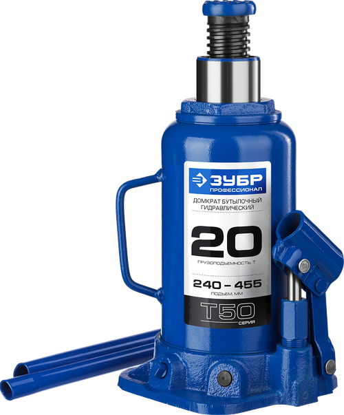 Домкрат гидравлический. (20т) Зубр 242-452мм