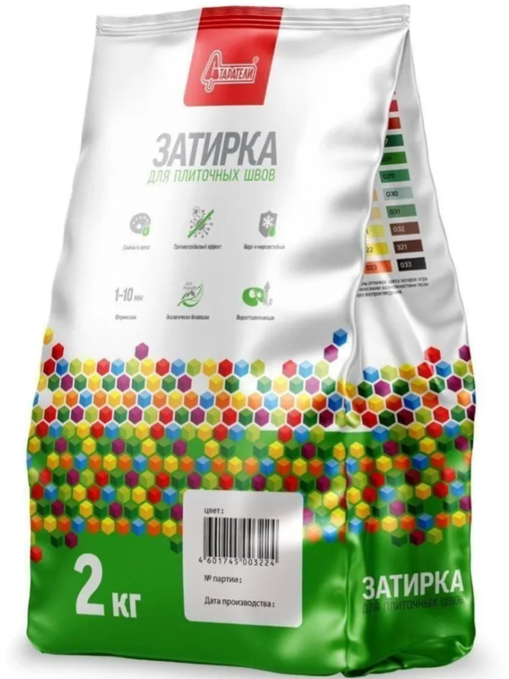 Затирка Старатели 2кг для швов №004 Серая