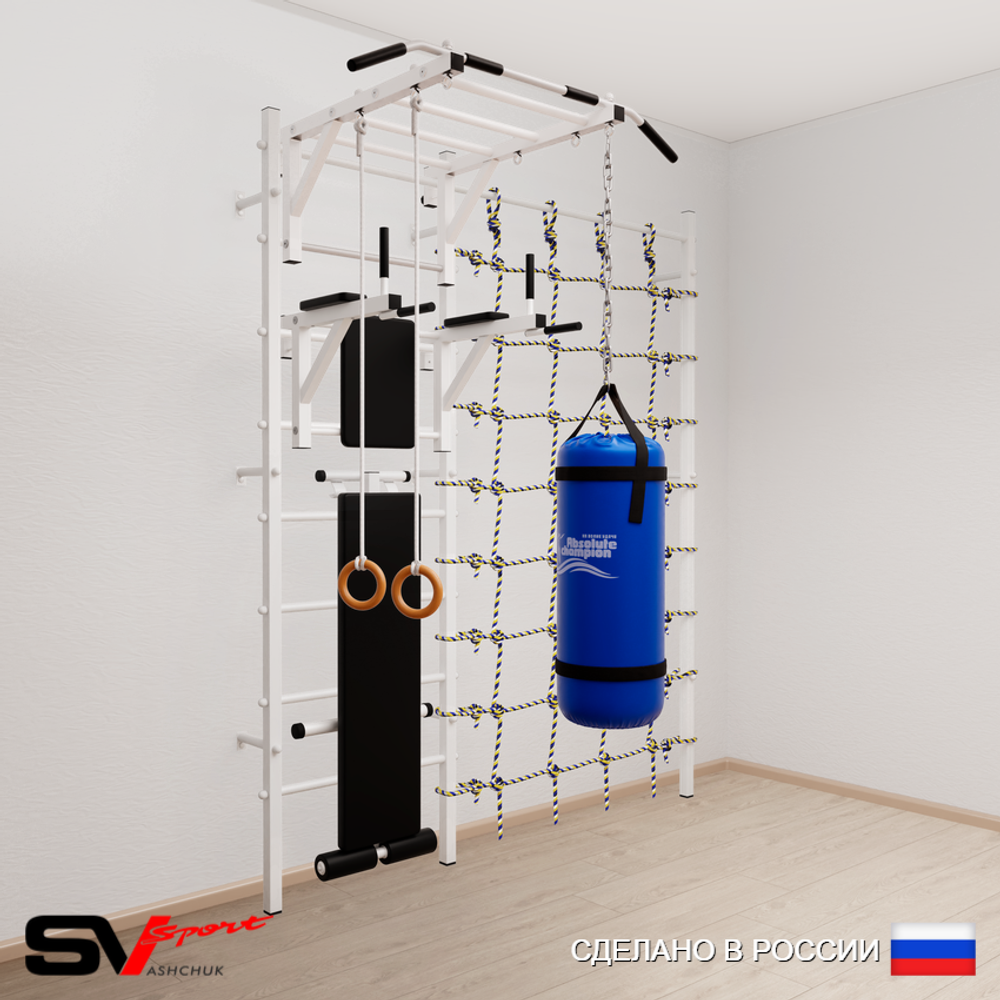 Шведская стенка Sv Sport 55110 (Турник рукоход/Брусья/Скамья/Кольца/Цепь/Мешок 15кг/Канатный лаз)