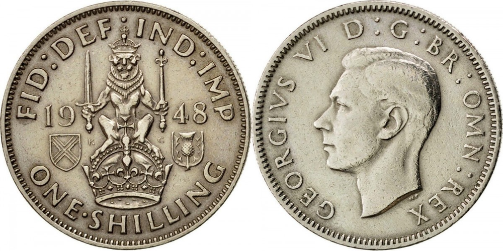 Великобритания 1 шиллинг, 1947 - 1948 Шотландский шиллинг XF