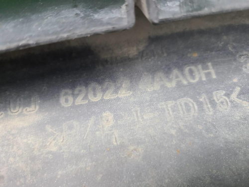 Бампер передний Nissan Almera G15 (2012-2018)