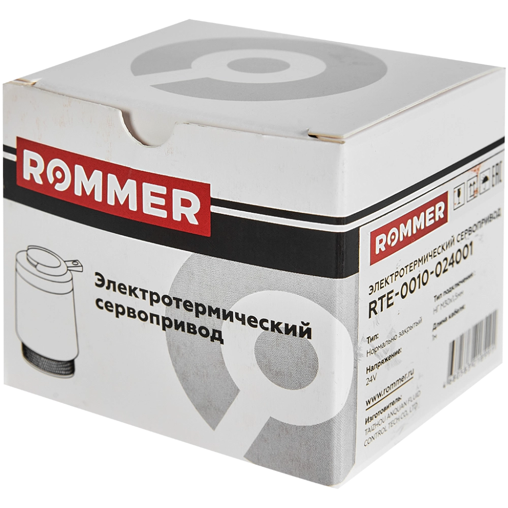 ROMMER Электротермический компактный сервопривод, нормально закрытый, 24 В
