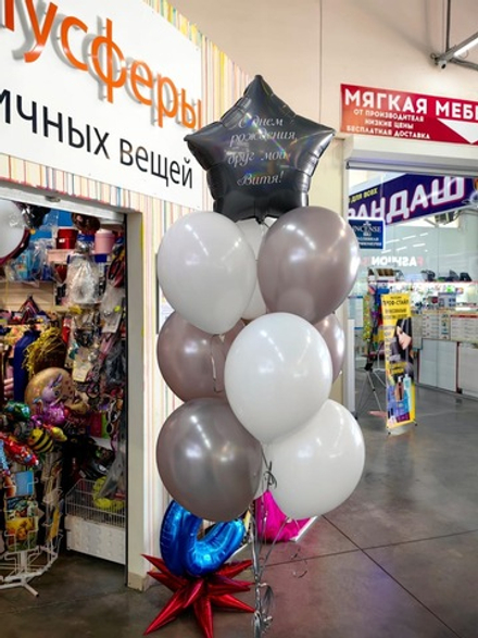 Мужской набор в оттенках серого жемчуга