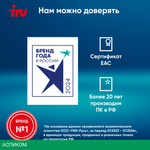 Ноутбук IRU Tactio 14ALH