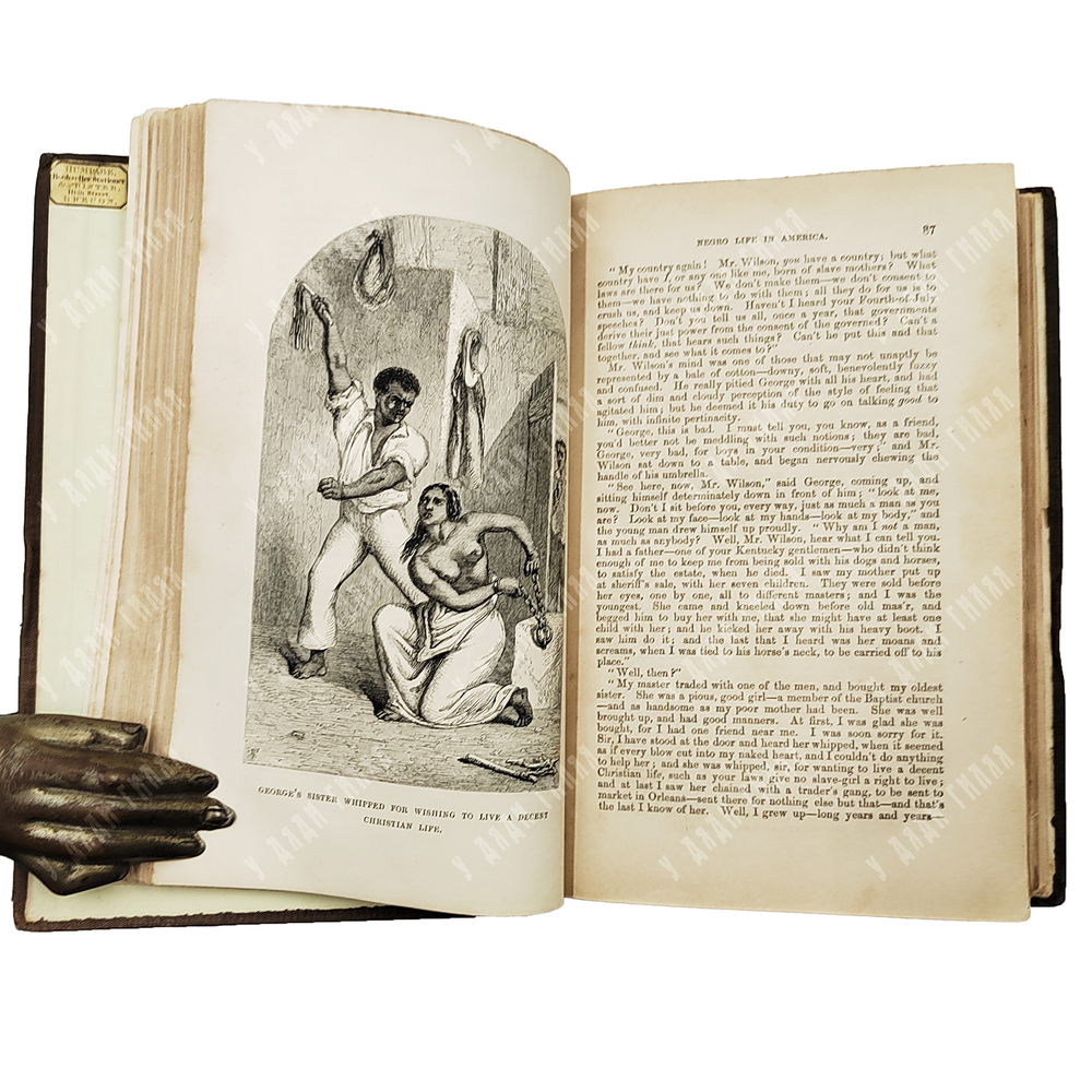 Два издания. Бичер-Стоу Г. Хижина дяди Тома / Beecher Stowe H. Uncle Tom's Cabin..1852