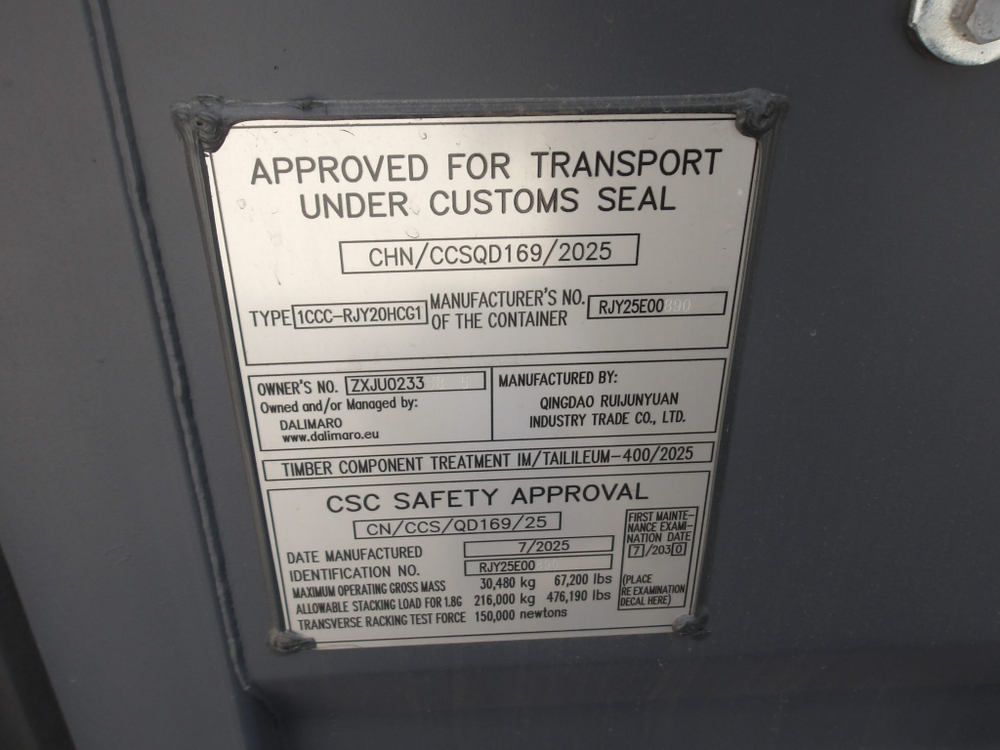 Контейнер 20 футов № ZXJU0233585