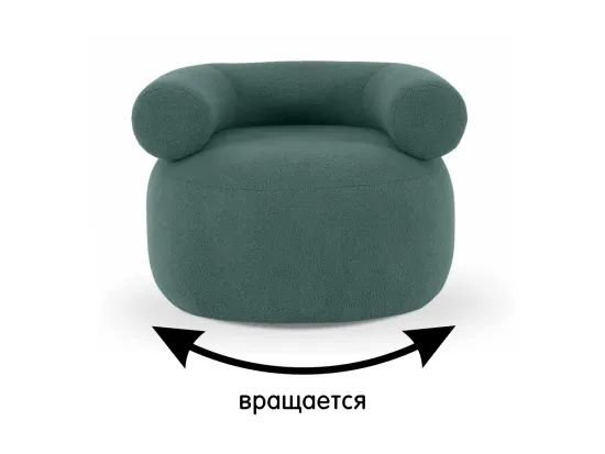 Кресло Tirella вращающееся 833534