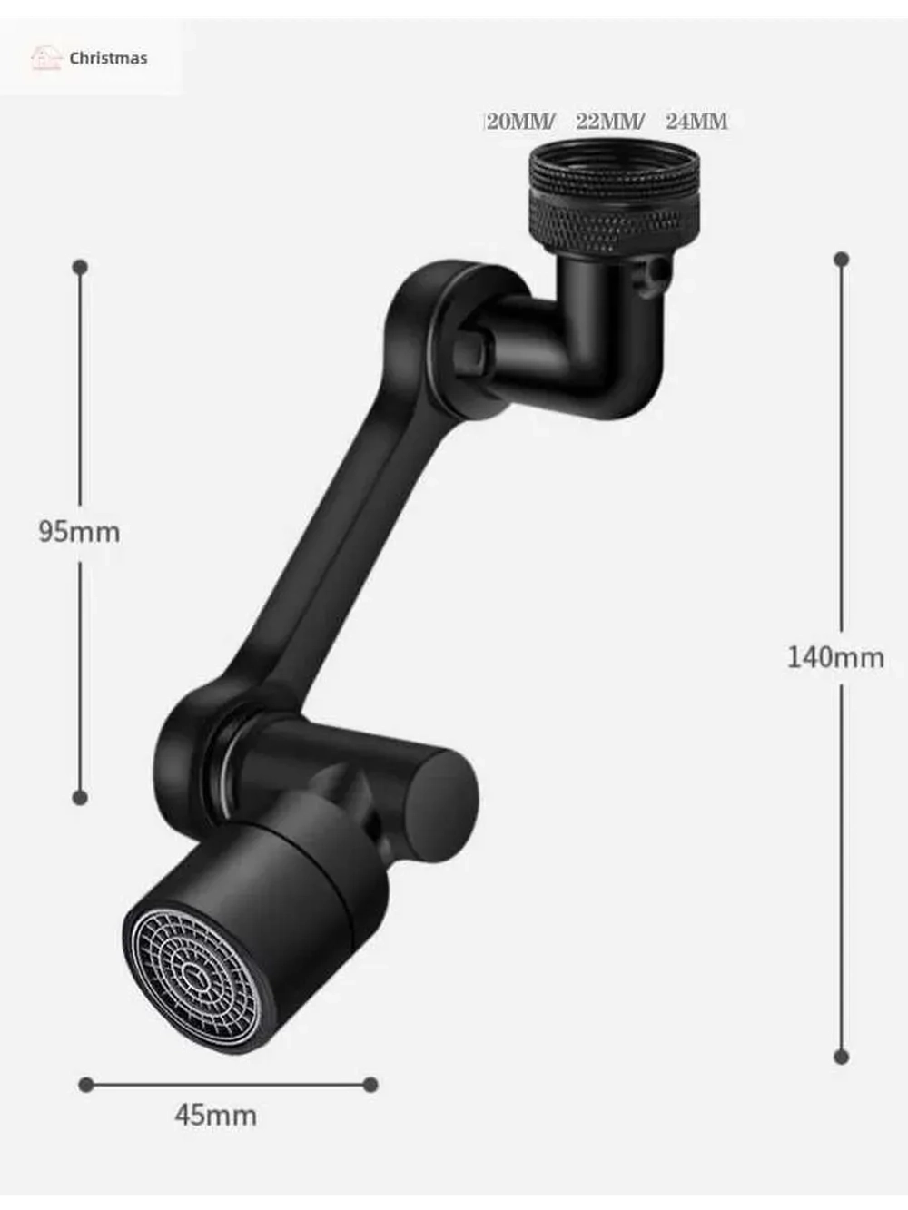 Насадка удлинитель поворотная - аэратор на кран: Черный