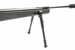 Винтовка пневматическая Artemis SR1250S 4.5mm