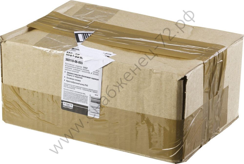 ЗУБР DIN 965, M6 x 55 мм, кл. пр. 4.8, винт с потайной головкой, цинк, 5 кг (303110-06-055)