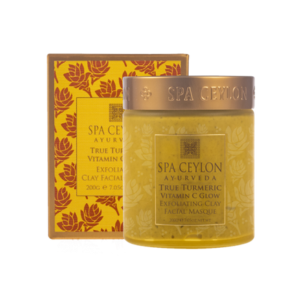 Детокс-маска для лица с витамином С "КУРКУМА" (200гр)