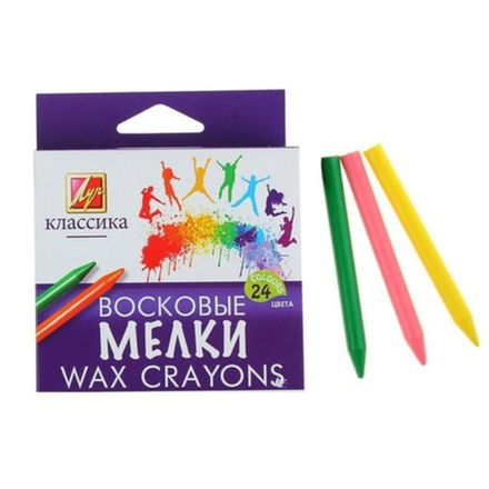 Мелки восковые Луч 24 шт