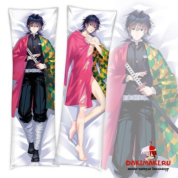 Дакимакура Гию Томиока арт. 0430