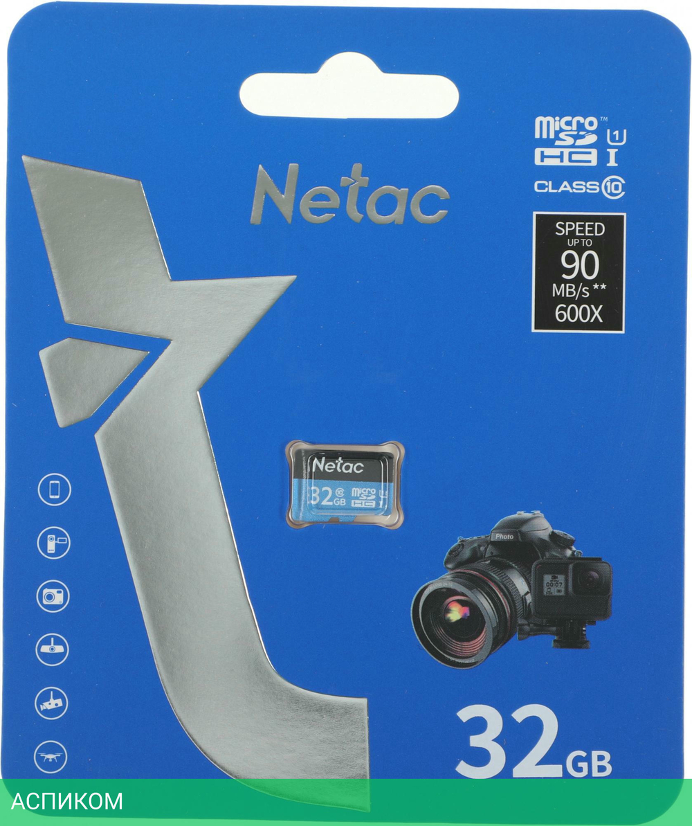 Карта памяти Netac P500 Standard 32GB (NT02P500STN-032G-S)