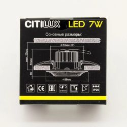 Citilux Дзета CLD042W1 LED Встраиваемый светильник с диммером