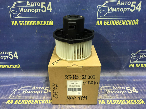 Моторчик печки Kia CERATO 2004-2008