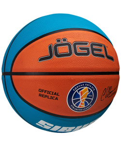 Мяч баскетбольный Training ECOBALL 2.0 Replica №3