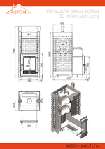 Печь для бани ASTON 30 INOX (320) Long
