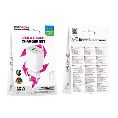 Borofone BAS83A Star PD20W+QC3.0 зарядное устройство набор (Type-C на Type-C) (white)