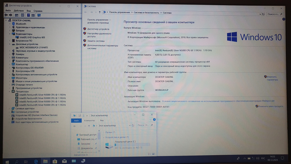 Ноутбук Acer Pentium/4Gb/FHD/Aspire 3 A315-34-P7PN [nx.he3er.00f]/Windows 10