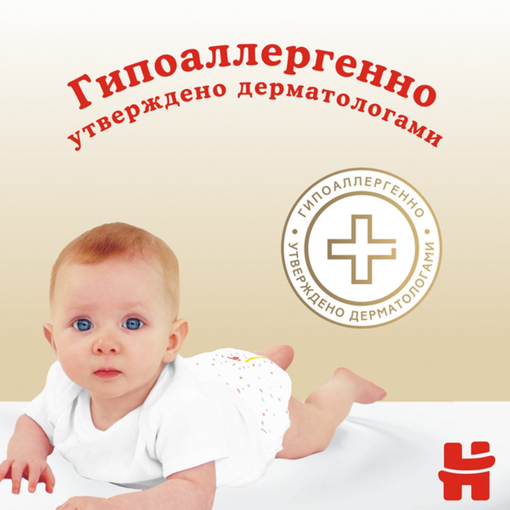 Подгузники Huggies Elite Soft 8-14кг, 4 размер, 54шт