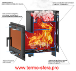 Печь ВЕЗУВИЙ Русичъ Антрацит 16 Панорама "М"