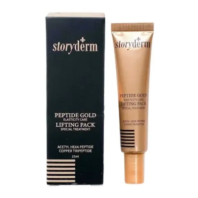 Peptide Gold Lifting Pack Storyderm | Лифтинг-маска с ботокс эффектом
