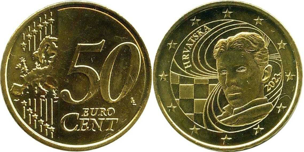 Хорватия 50 евроцентов, 2023 - 2025 Никола Тесла XF