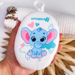 4756862 Мочалка махровая "Слоник"