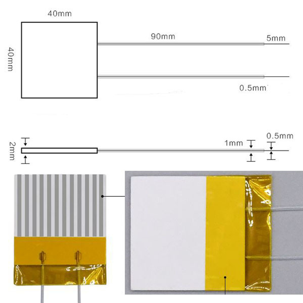 Нагреватель XH-RP4040 - R6