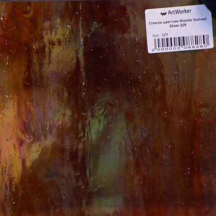 Стекло цветное Wanda Stained GC 3ZR