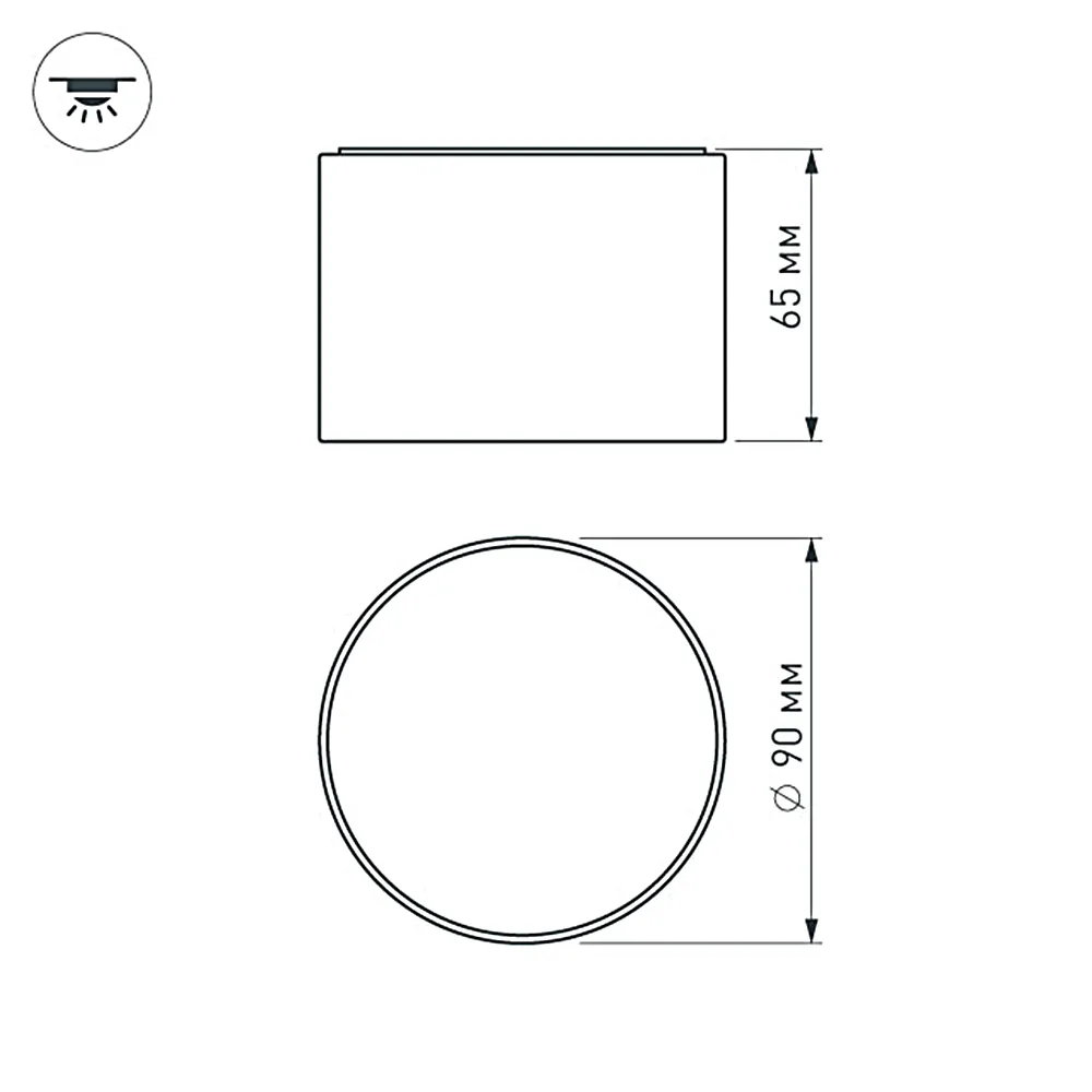 Светильник SP-RONDO-90A-8W Warm White (Arlight, IP40 Металл, 3 года) 021780