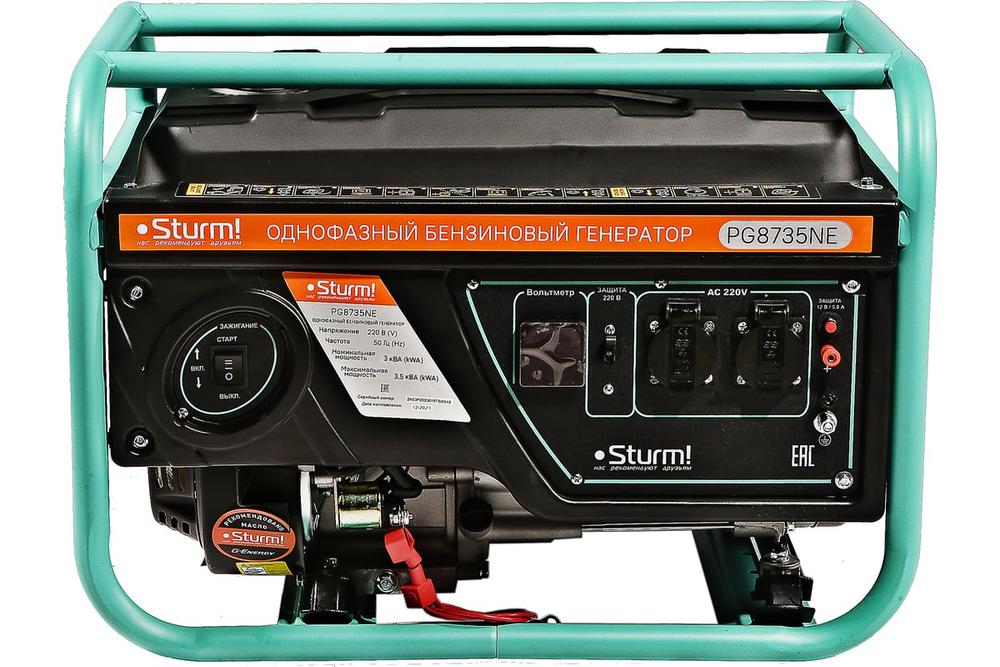 PG8735NE Бензогенератор Sturm!