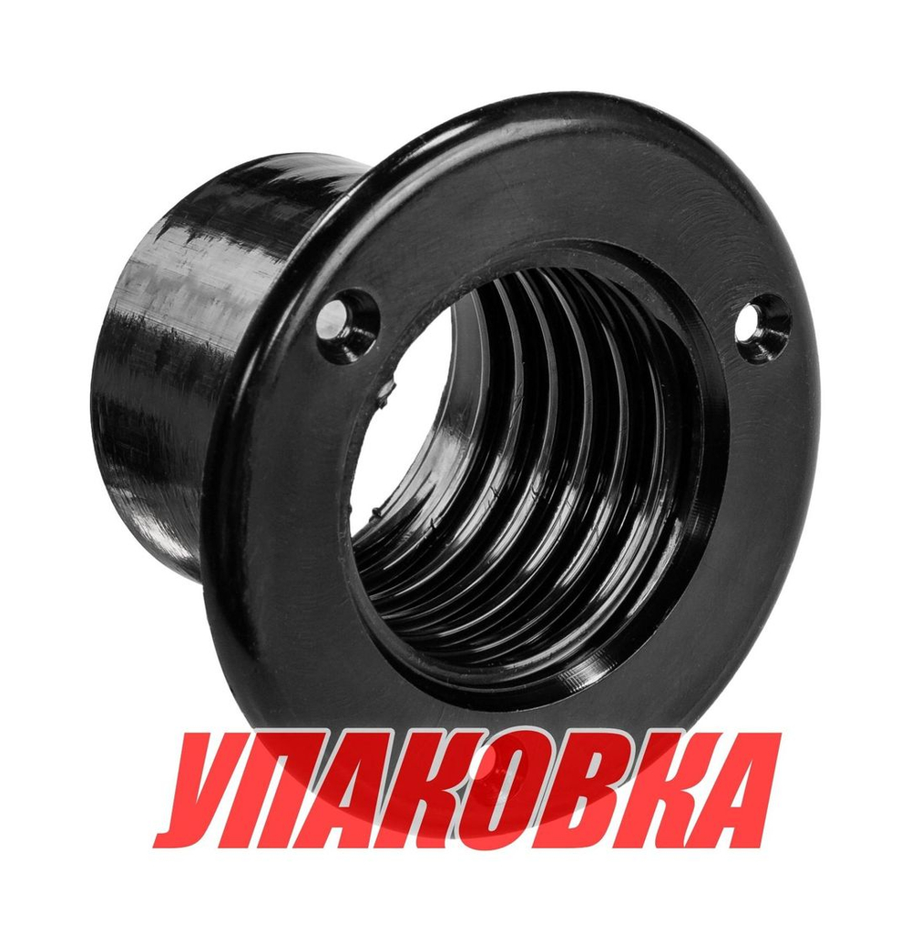 Горловина выхода канала, черная (упаковка из 10 шт.)