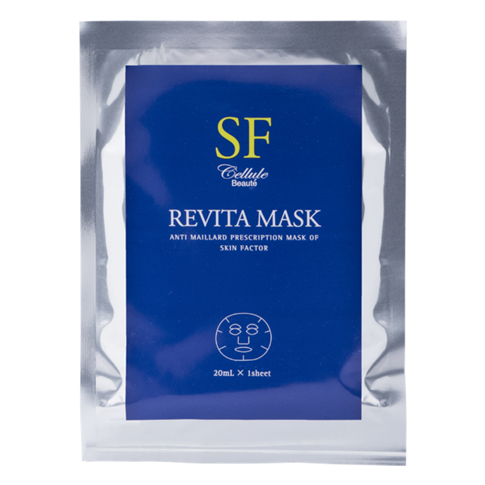 Amenity Маска SF с омолаживающими пептидами | Sf Revita Mask